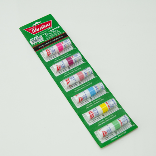 ヤードム6本セット